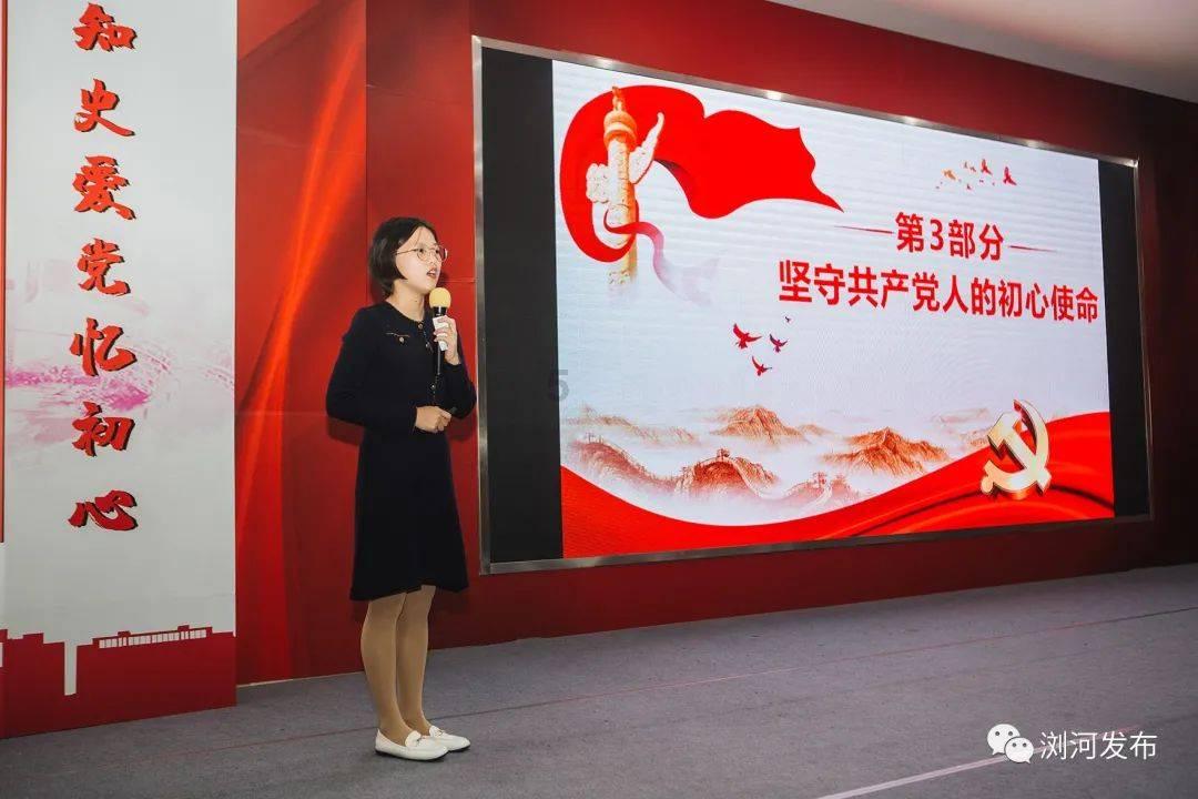 笔画提怎么写